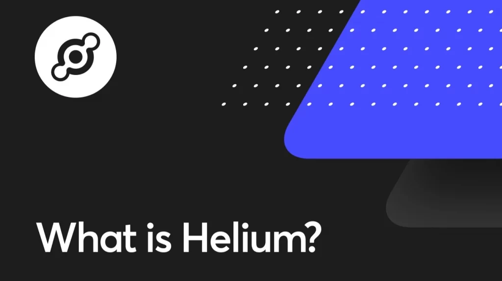 هلیوم چیست