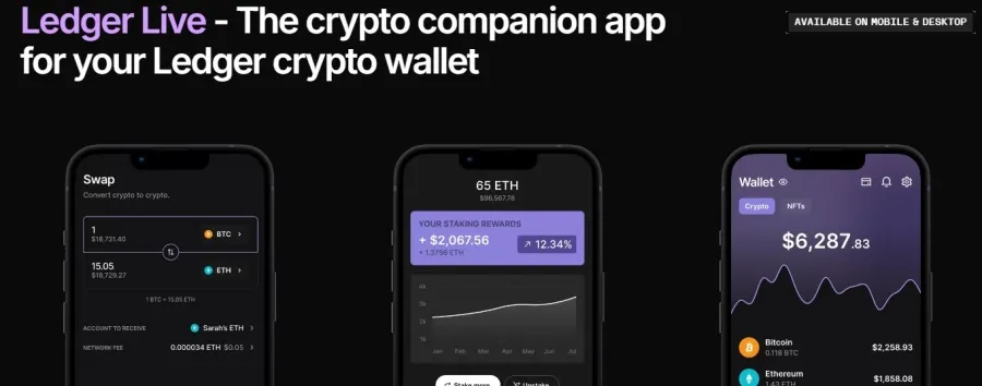 مقایسه لجر فلکس و لجر استکس Ledger flex vs ledger stax