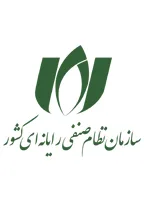 گواهینامه